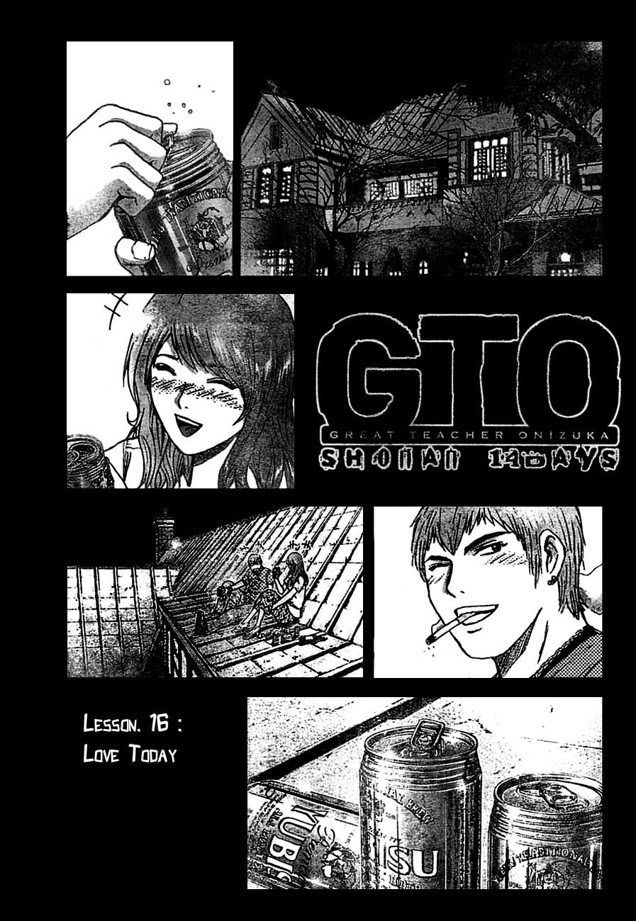 img GTO - Shonan 14 3